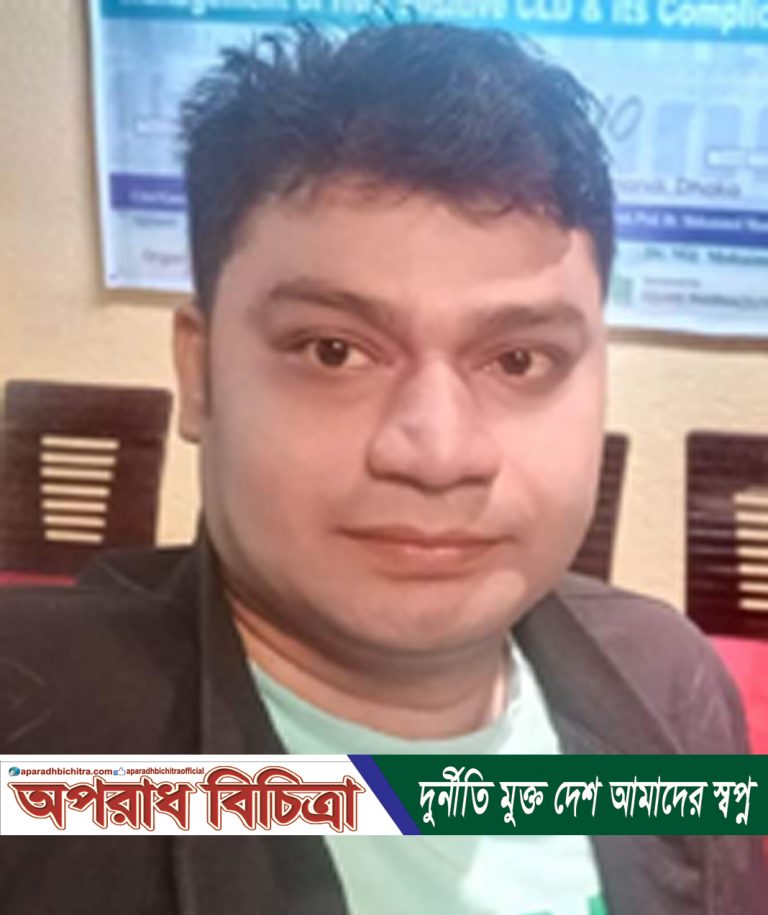 বিসিএস ডাক্তারের বিরুদ্ধে যৌতুক মানসিক নির্যাতনের মামলা দ্বিতীয় স্ত্রীর