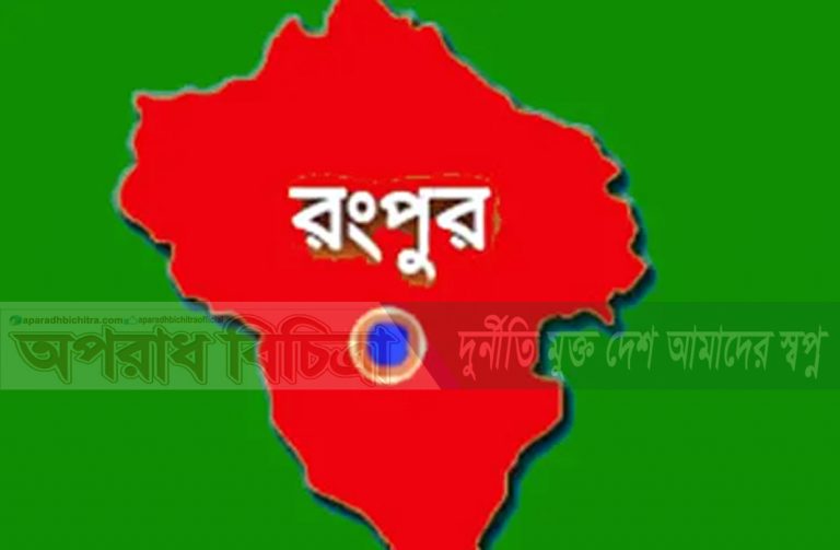 কিশোরগঞ্জে ওড়না গলায় ফাঁস দিয়ে এক কিশোরীর আত্মহত্যা￼