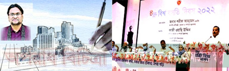 আবাসন খাতের উন্নয়নে প্রয়োজন জাতীয় ও আন্তর্জাতিক সহযোগিতা: গণপূর্ত প্রতিমন্ত্রী ঐ উক্তিকে স্বাগত জানান  ড. মো: সাদী উজ জামান, ব্যবস্থাপনা পরিচালক, নতুনধরা এসেটস লি: