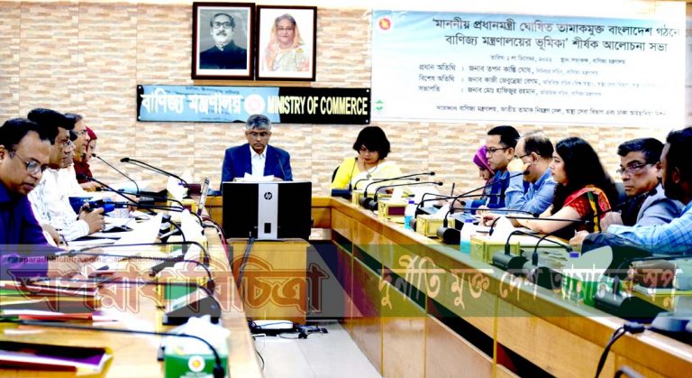নতুন প্রজন্মকে ই-সিগারেটের ভয়াল গ্রাস থেকে রক্ষা করতে আমদানী, বিপনন, বিক্রয় বন্ধের বিকল্প নেই