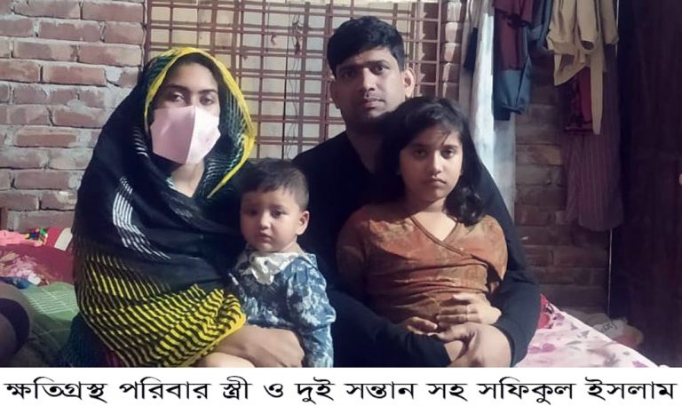 দুমকী থানা ওসি-এসআইয়ের কান্ড আইনী সহায়তার বদলে ভিকটিম কারাগারে শীতের রাতে দুই শিশু সন্তান ছিল গোলঘরে