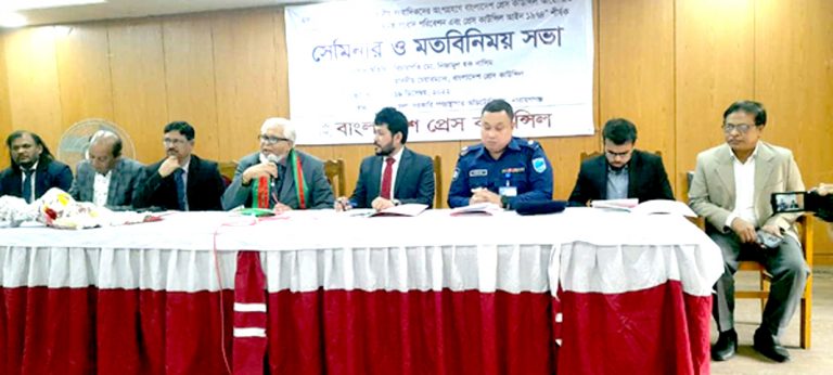 ডিজিটাল নিরাপত্তা আইনে সাংবাদিকদের বিরুদ্ধে ওয়ারেন্টের ক্ষেত্রে ম্যাজিষ্টেটদের  বিশেষভাবে বিবেচনা করা উচিত: ………বিচারপতি নিজামুল হক নাসিম