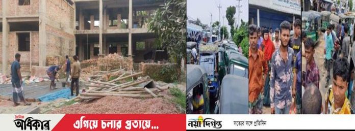 01 news pic