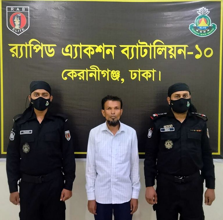 ঢাকার কেরাণীগঞ্জ এলাকা হতে সাজাপ্রাপ্ত পলাতক আসামী হারুন মিয়া’কে গ্রেফতার করেছে র‌্যাব-১০