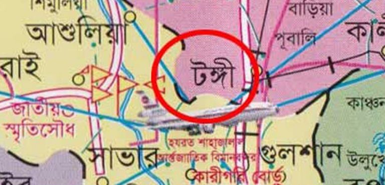 টঙ্গী আমতলী কেরানির টেক বস্তিতে অবৈধ মাদকের জমজমাট ব্যবসা