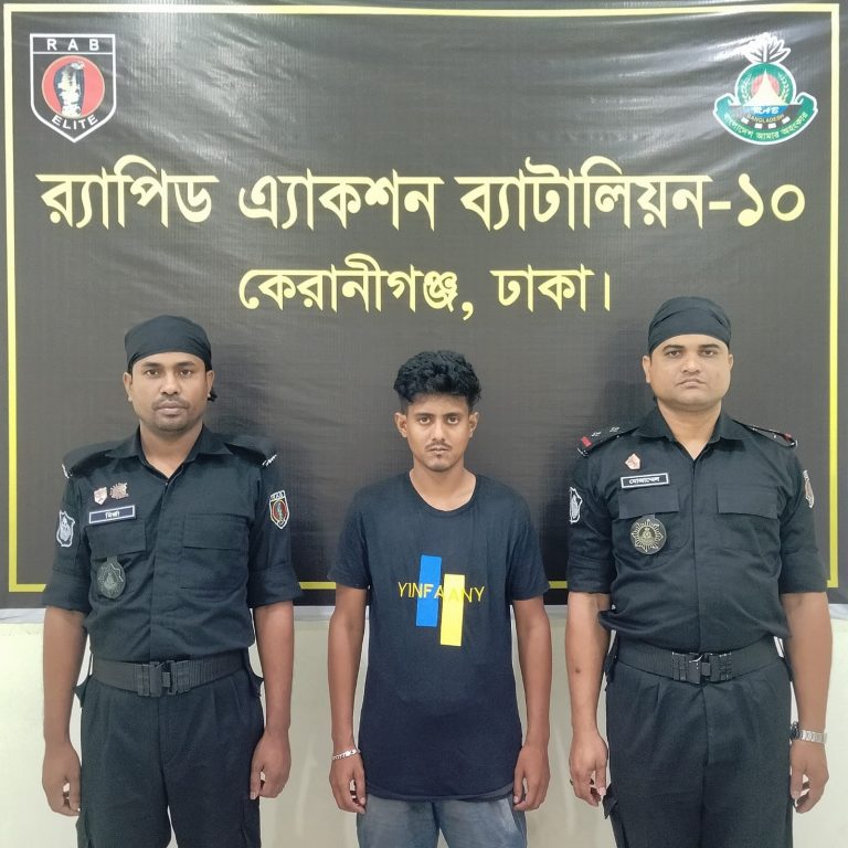 ঢাকার দক্ষিণ কেরাণীগঞ্জ এলাকা হতে ৬,৫০০ পিস ট্যাপেনটাডল ট্যাবলেটসহ ০১ মাদক ব্যবসায়ীকে গ্রেফতার করেছে র‌্যাব-১০