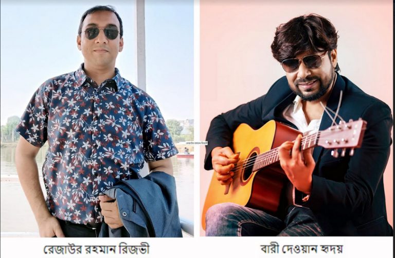 প্রথমবারের মতো রিজভীর কথায় গাইলে হৃদয়, ঈদে রিজভী-হৃদয়ের নতুন গান
