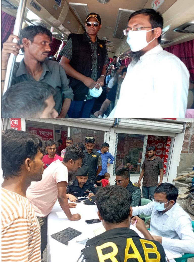রাজধানীর যাত্রাবাড়ীতে র‌্যাব-১০ এর অভিযানে ফিটনেস ও রোড পারমিট না থাকা, অতিরিক্ত ভাড়া আদায়ের কারণে বিভিন্ন পরিবহনকে ৪৫৫০০ টাকা জরিমানা