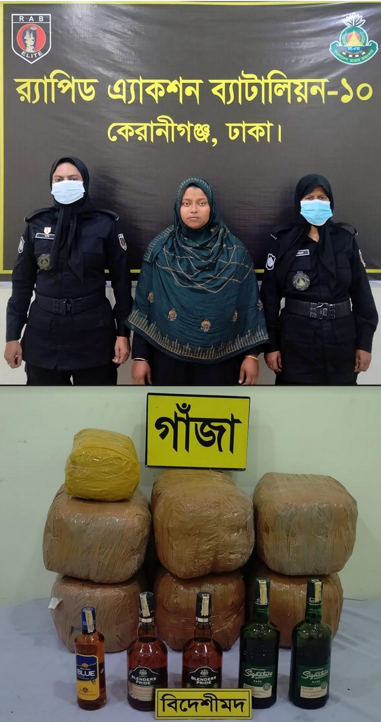 কেরাণীগঞ্জ এলাকা হতে ৩২২ বোতল ফেনসিডিল ও ২৩৯৫ পিস ইয়াবাসহ ০৩ জন মাদক ব্যবসায়ীকে গ্রেফতার করেছে র‌্যাব-১০; মাদক পরিবহনে ব্যবহৃত মোটরসাইকেল জব্দ