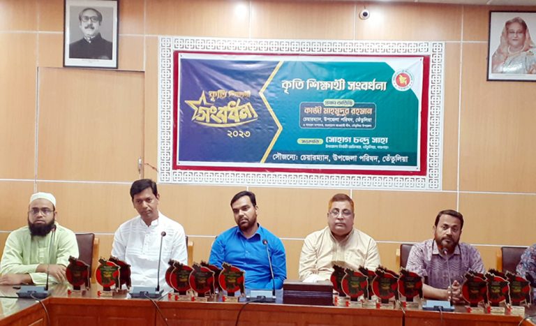 পঞ্চগড়ের তেঁতুলিয়ায় কৃতি শিক্ষার্থীদের মাঝে সংবর্ধনা অনুষ্ঠিত￼