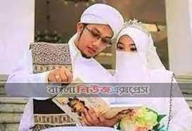 হায়েয বিশিষ্টা মহিলার সাথে সঙ্গ করা হারাম