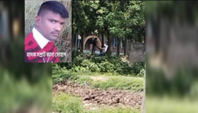 পুলিশ ফাঁড়ির নাকের ডগায় কানা সোহাগ ও পায়েলের প্রকাশ্যে মাদক ব্যবসা