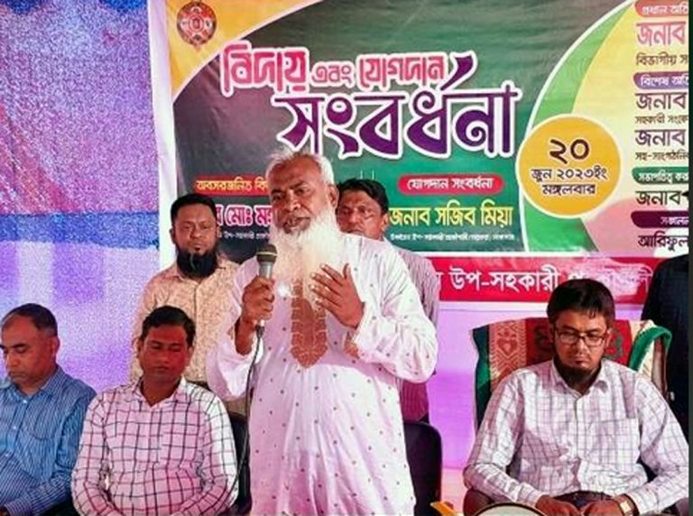 লাকসাম রেলওয়ে ঊর্ধ্বতন  উপ–সহকারী প্রকৌশলী/সংকেত মো: মহসিন মল্লিকের বিদায় সংবর্ধনা