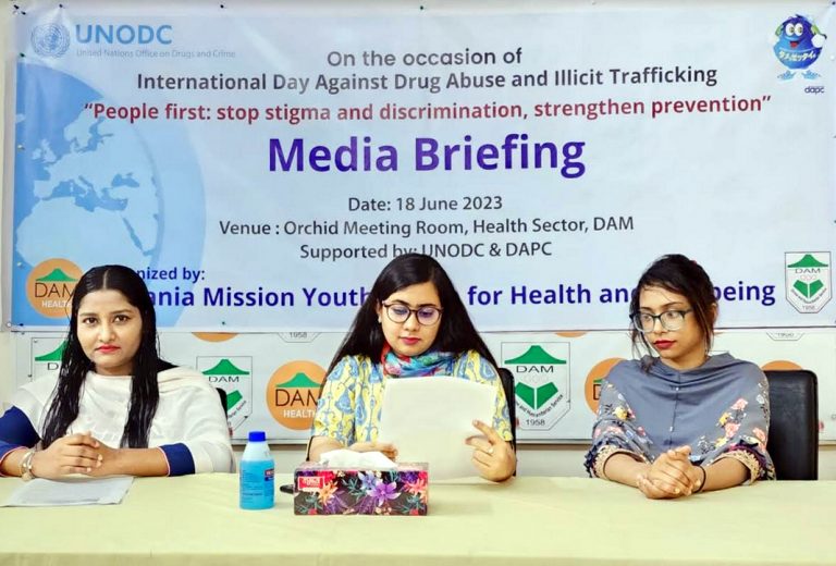 তরুণদের মাদক নির্ভরশীলতার পেছনে অসচেতনতাই মূল কারণ