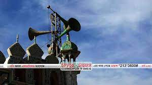 আযানের ফজিলত