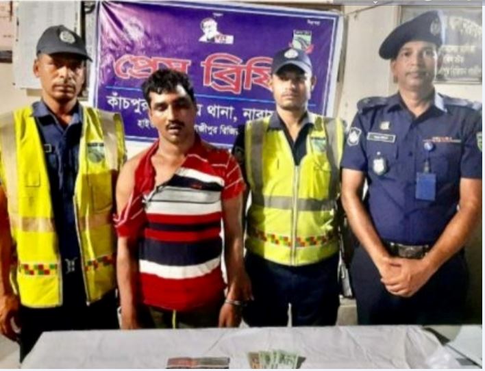 সোনারগাঁয়ে চিহ্নিত পরিবহন চাঁদাবাজ সেন্টু গ্রেপ্তার 