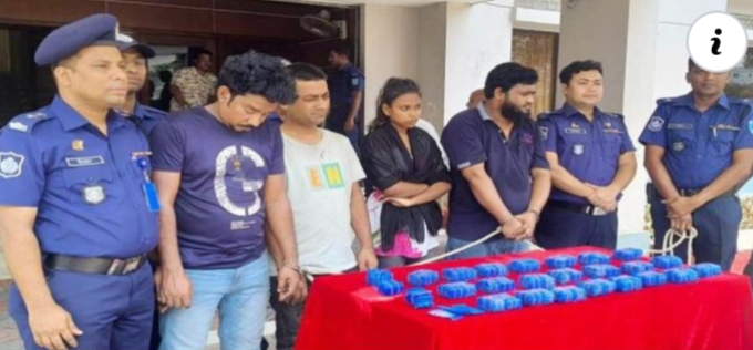 সোনারগাঁয়ে ৪৭৫00 ইয়াবা ৪ মাদক ব্যবসায়ী গ্রেফতার