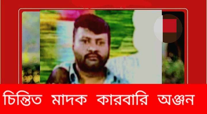 সাংবাদিক মিঠুর উপর সন্ত্রাসী হামলা