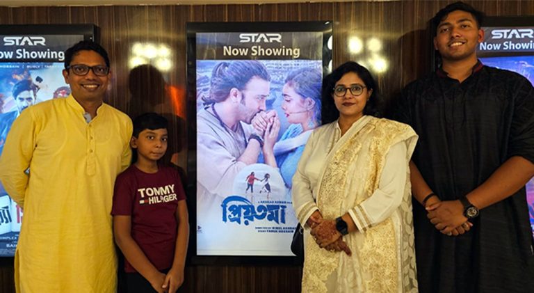 সপরিবারে ‘প্রিয়তমা’ দেখলেন প্রতিমন্ত্রী পলক