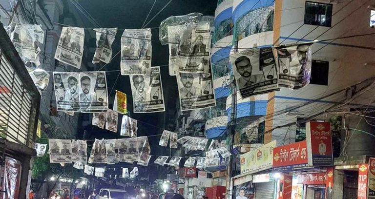 ঢাকা-১৭ আসনে উপনির্বাচন উপলক্ষ্যে যান চলাচলে নিষেধাজ্ঞা