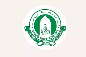 ইসলামী ব্যাংকে পরিচালনা পর্ষদে প্রতিনিধি পরিবর্তন করছে মালিকপক্ষ 