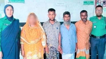 রাজশাহীর সিটিহাটের প্রতারক চক্রের হোতা স্বামী-স্ত্রীসহ ৪ জন ঢাকায় গ্রেফতার