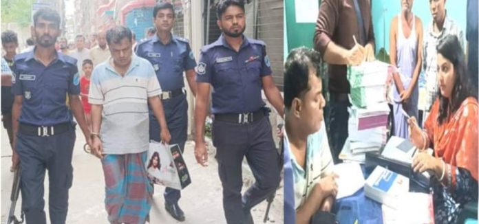বন্দরে ভুয়া ডাক্তার গ্রেফতার