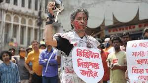 সাইবার নিরাপত্তার আইনের মোড়কে ডিজিটাল নিরাপত্তা আইনের বিরুদ্ধে ডিইউজের বিবৃতি