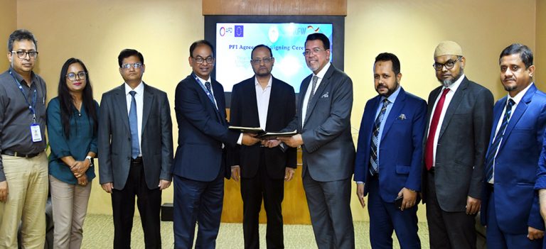 বাংলাদেশ ব্যাংকের সঙ্গে আল-আরাফাহ্ ইসলামী ব্যাংকের মধ্যে চুক্তি স্বাক্ষর