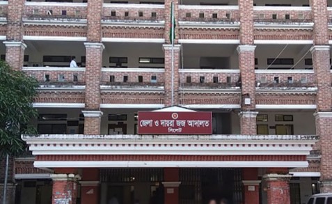 সিলেটে আলোচিত ফেরিওয়ালা হত্যা মামলার রায়ে এক জনের যাবজ্জীবন
