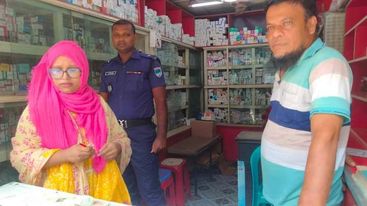 আজ  জাতীয় ভোক্তা-অধিকার সংরক্ষণ অধিদপ্তর, ভ্রাম্যমান আদালত পরিচালনা