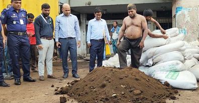 দেড় টন পচা চা ধ্বংস করেছে ভ্রাম্যমাণ আদালত