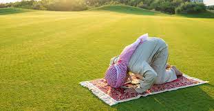 মাদুরের উপর নামাজ আদায় করা