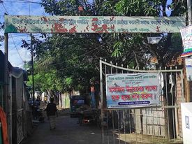 আবাসিক ভবনের গ্যাস লাইন ব্যবহার হচ্ছিল খাবার হোটেলে