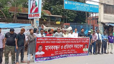 মিথ্যা প্রতিবেদনে দুই সাংবাদিককে ফাঁসানোর অভিযোগ
