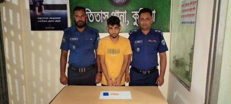 তিতাসে ১২০ পিস ইয়াবাসহ মাদক কারবারি আটক￼