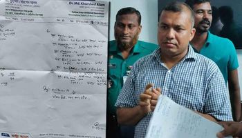 চট্টগ্রামে ভুয়া চিকিৎসক আটক