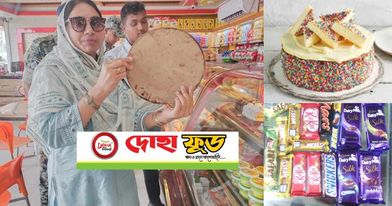 মেয়াদোত্তীর্ণ কেক-চকলেট ‘খাওয়ায়’ দোহা ফুড