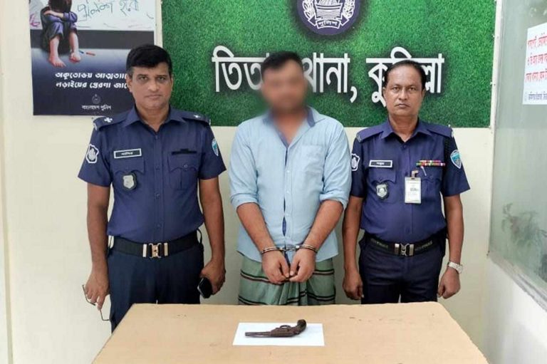 তিতাসে মাদক কারবারীসহ আটক ২ 