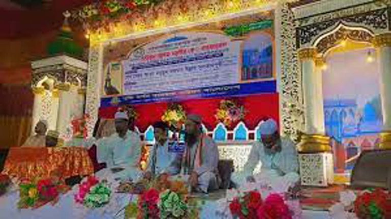 পটিয়া সাতগাছিয়া দরবার শরিফে  আন্তর্জাতিক গাউছুল আজম দস্তগীর  কনফারেন্স চতুর্থ দিবস সম্পন্ন