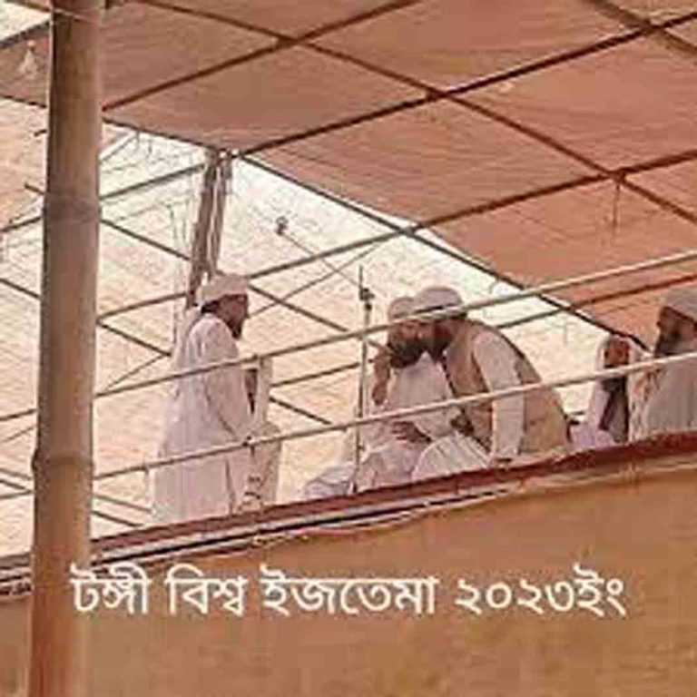মিম্বার হতে নামার পরে কথা বলা