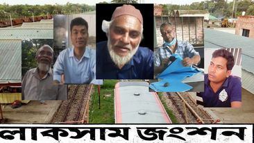 সাত বছর অনুপস্থিত রেলের পাম্প অপারেটর, ‘মন্ত্রে’ চলছে হাজিরা-বেতন-টিএবিল