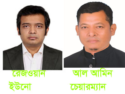 ইউপি চেয়ারম্যানের ঈশারায় চলে সোনারগাঁ উপজেলা নির্বাহী কর্মকর্তা
