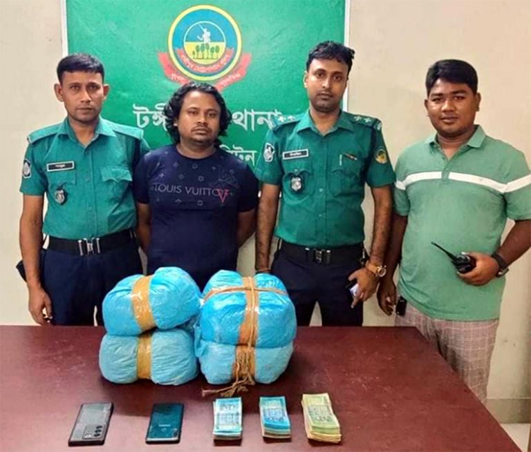 টঙ্গী পূর্ব থানার বিশেষ অভিযানে ৬ কেজি গাঁজা নগদ ৯৩ হাজার টাকা সহ আটক-১￼