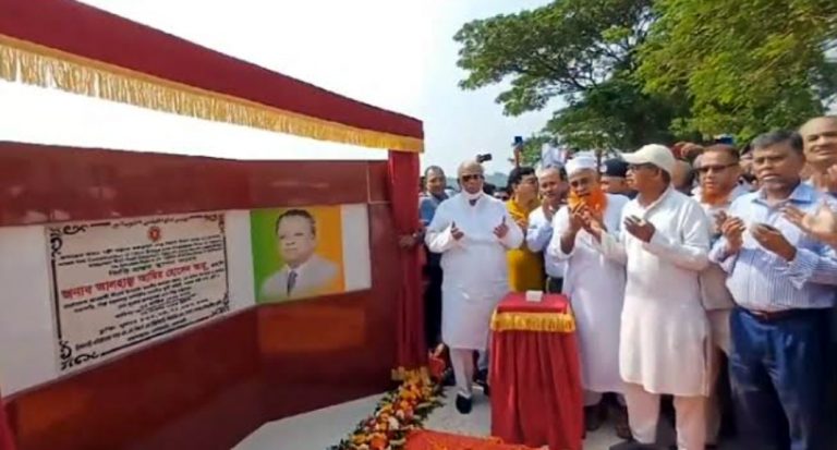ঝালকাঠির খয়রাবাদ নদীতে সেতুর ভিত্তিপ্রস্তর স্থাপন করেন আমির হোসেন আমু