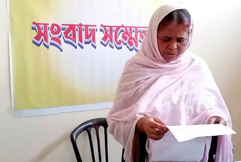 আসামী গ্রেফতারের দাবিতে ঠাকুরগাঁওয়ে সংবাদ সম্মেলন￼