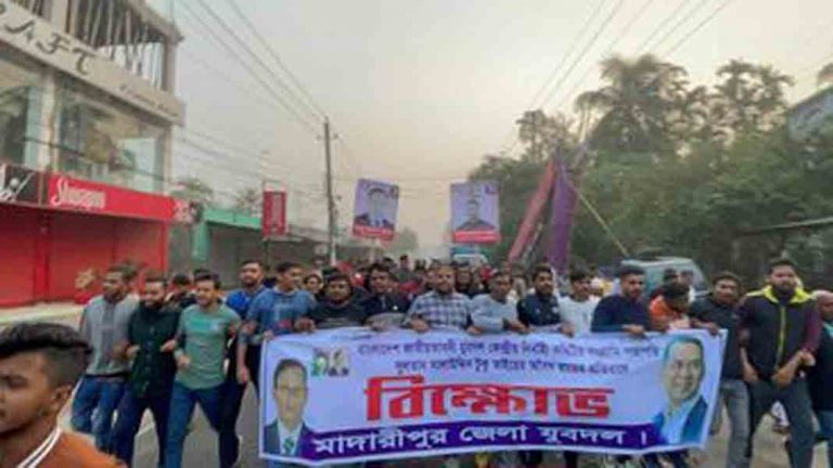 বাংলাদেশ জাতীয়তাবাদী যুবদল কেন্দ্রীয় কমিটির সভাপতি সুলতান সালাউদ্দিন টুকুর অবৈধ মিথ্যা রায়ের প্রতিবাদে ও অবৈধ তফসিল বাতিল