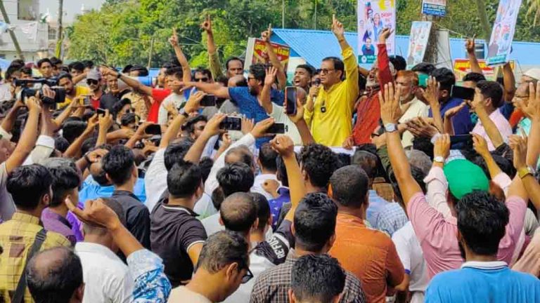 দেশব্যাপী বিএনপি-জামায়াতের সন্ত্রাস ও নৈরাজ্যের বিরুদ্ধে