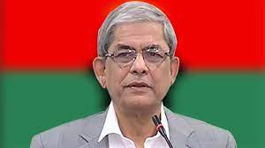 মির্জা ফখরুল ইসলাম আলমগীর মামলার শুনানী আজ