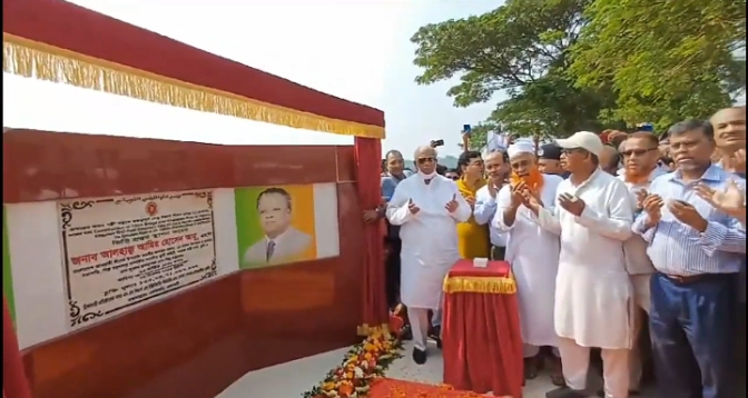 ঝালকাঠির খয়রাবাদ নদীতে সেতুর ভিত্তিপ্রস্তর স্থাপন করেন আমির হোসেন আমু